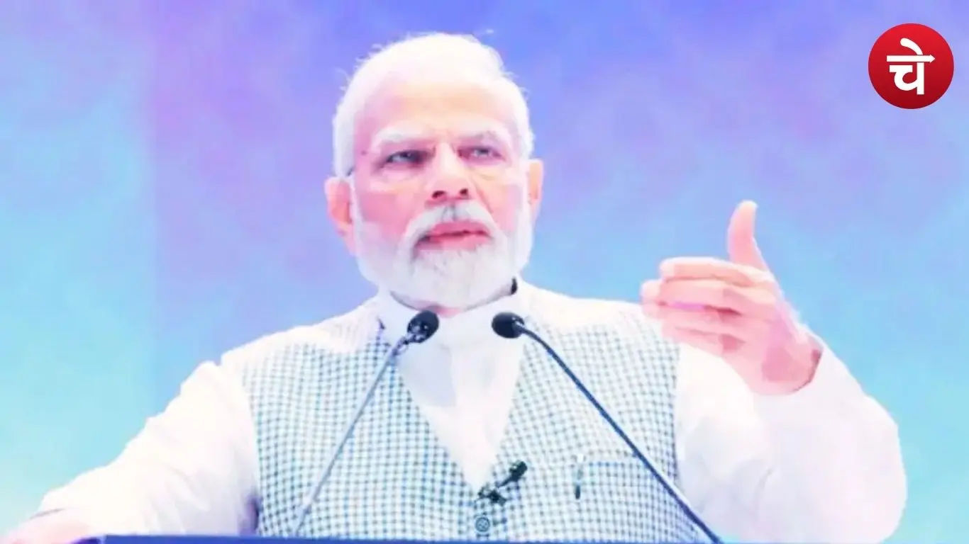 PM Modi Mann Ki Baat