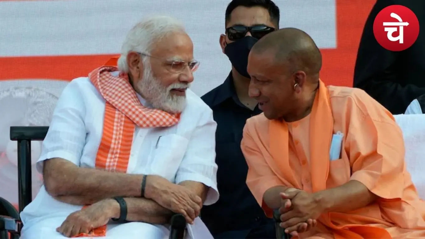 PM मोदी के साथ CM योगी