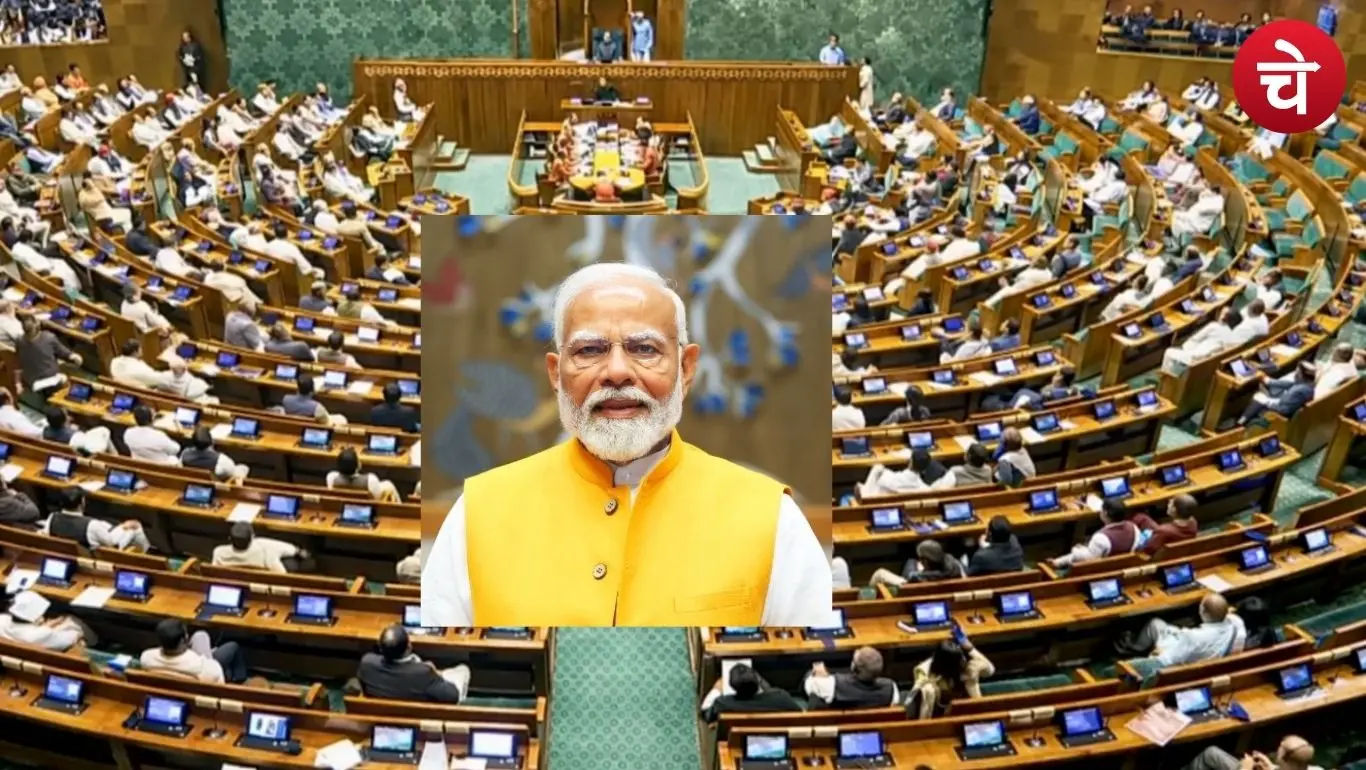 PMs speech