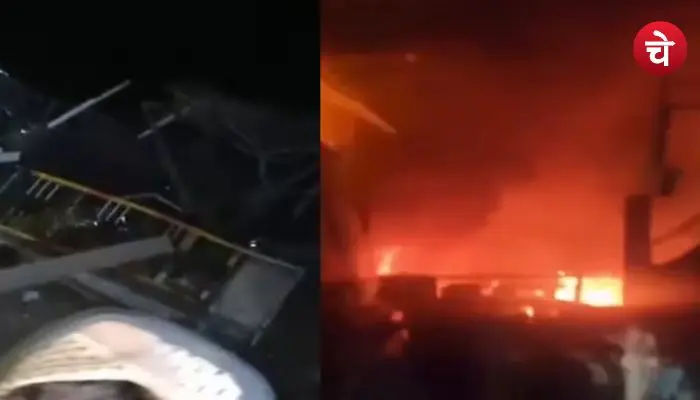 Pakistan Airstrike on Afghan Border