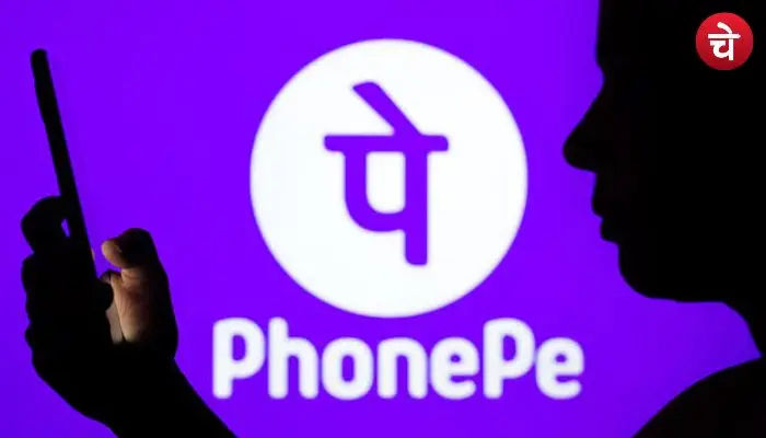 PhonePe