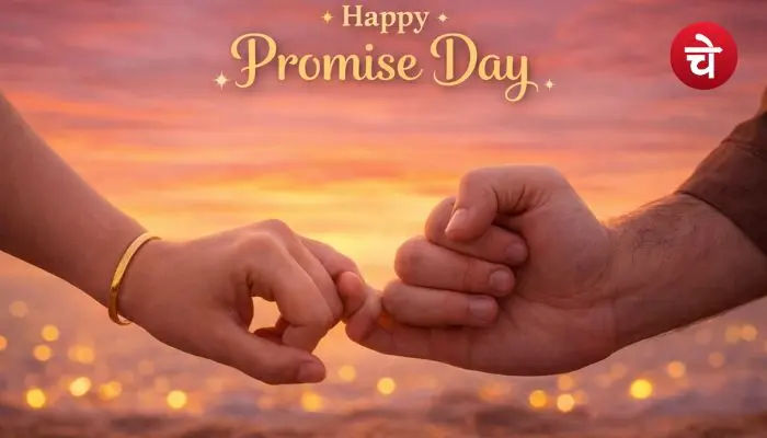 Promise Day