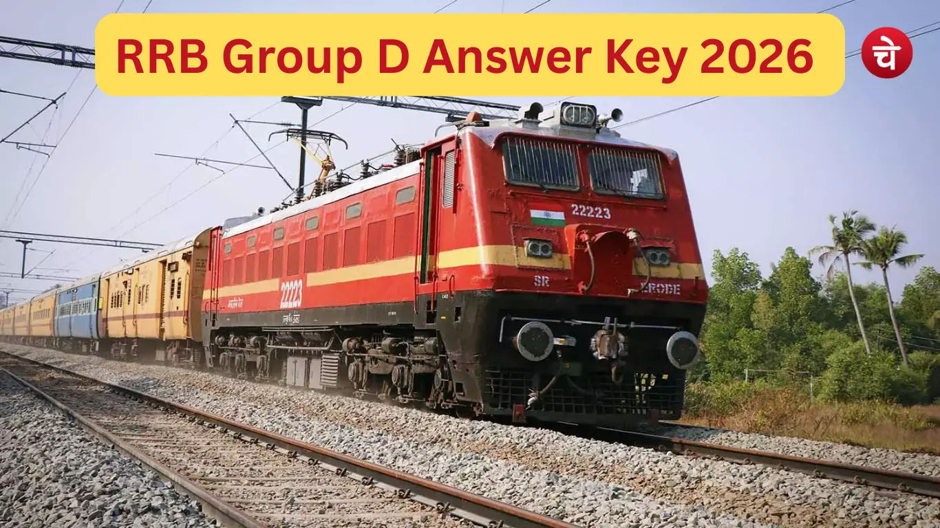 RRB Group D Answer Key 2026
