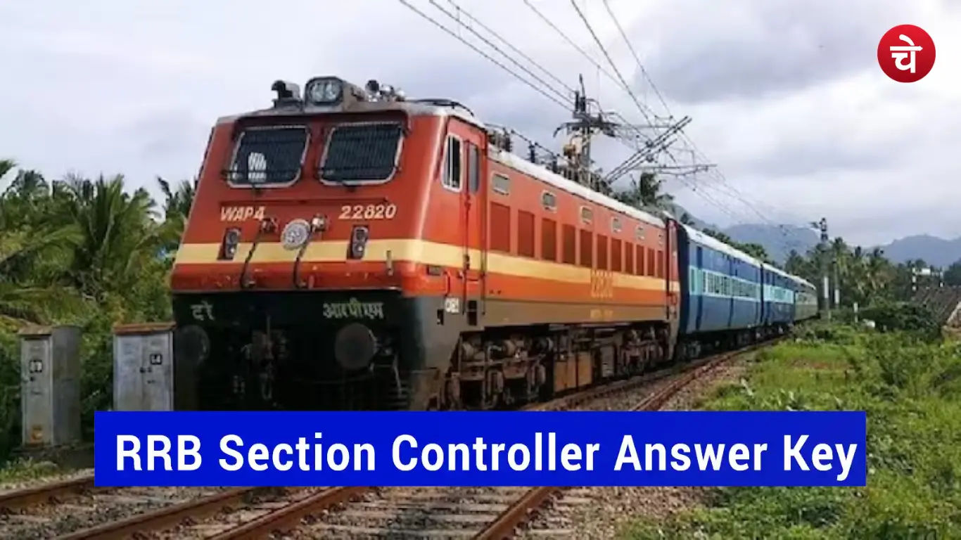 RRB Section Controller Answer Key 2026