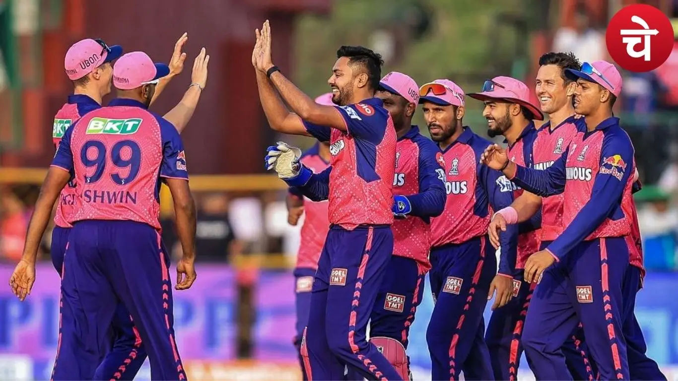 RR कप्तानी अपडेट