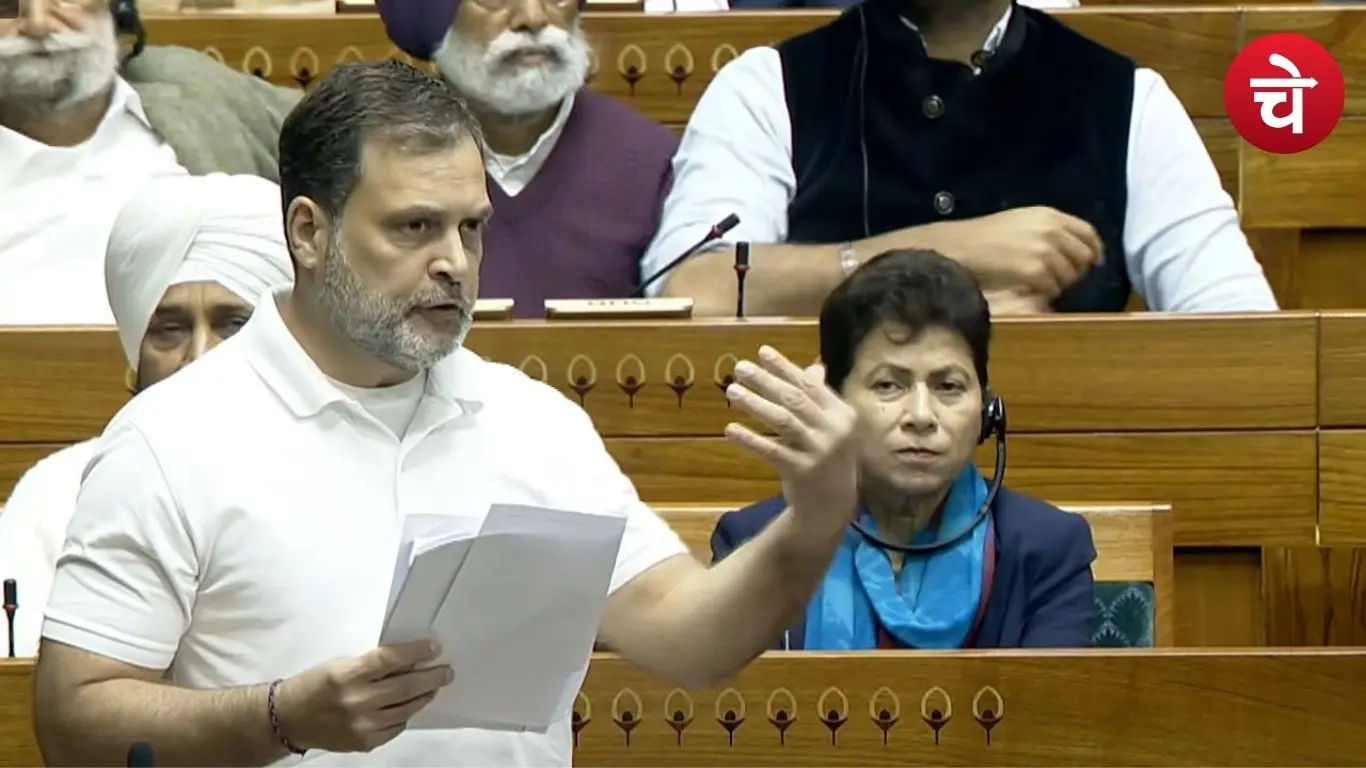 Rahul Gandhi creates a ruckus in Parliament.