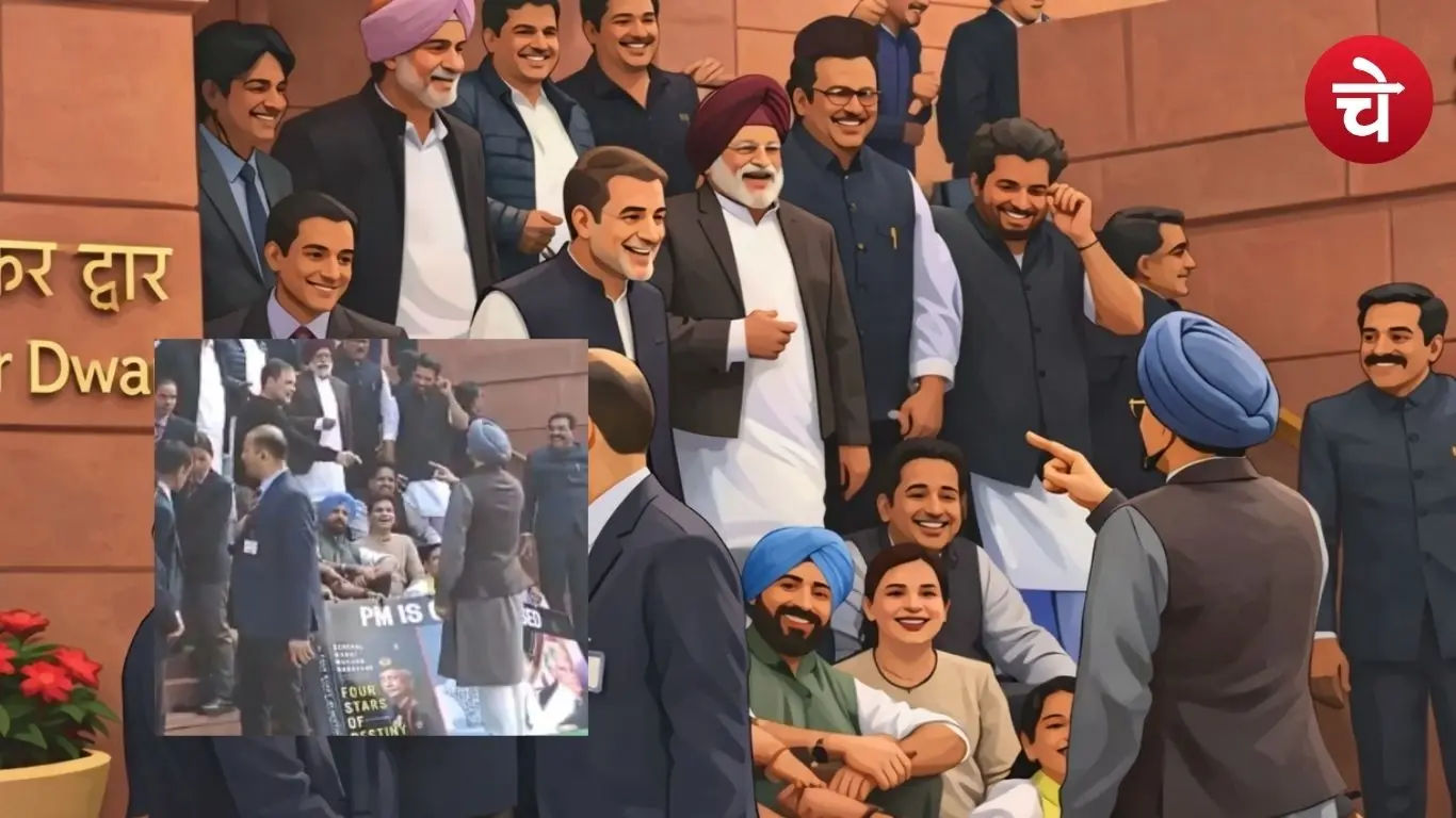 Rahul Gandhis taunt