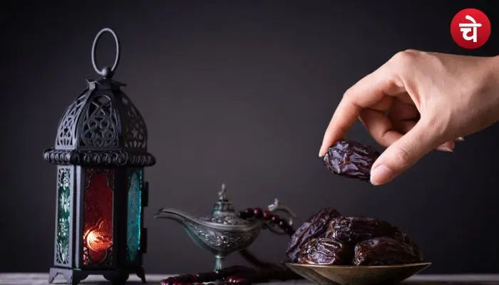 Ramzan Mubarak