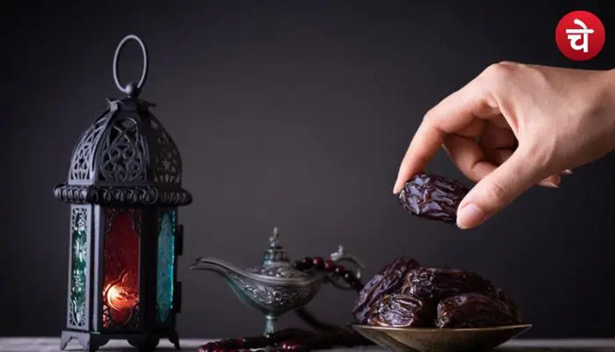 किन लोगों को है रोजा छोड़ने की इजाजत?  मुसलमानों के लिए जरूरी हिदायतें