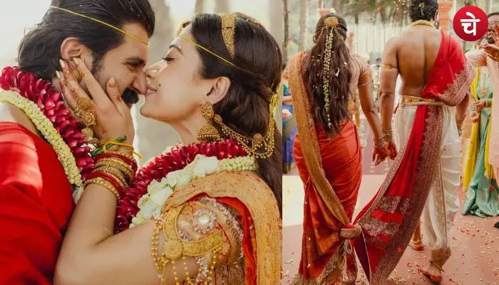 Rashmika-Vijay Wedding Look