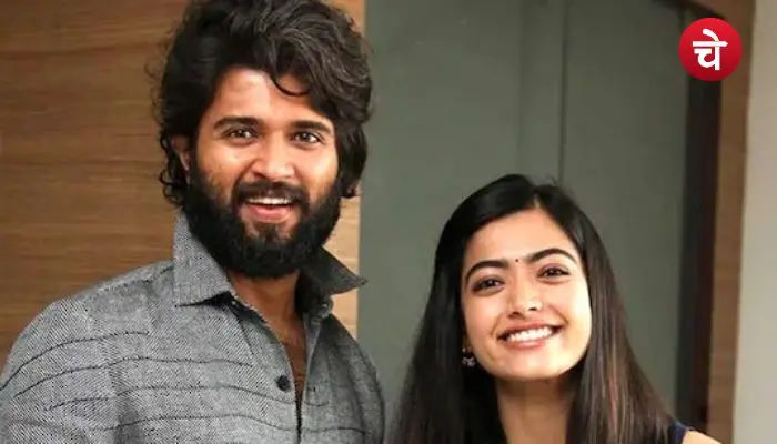 Rashmika Vijay Wedding