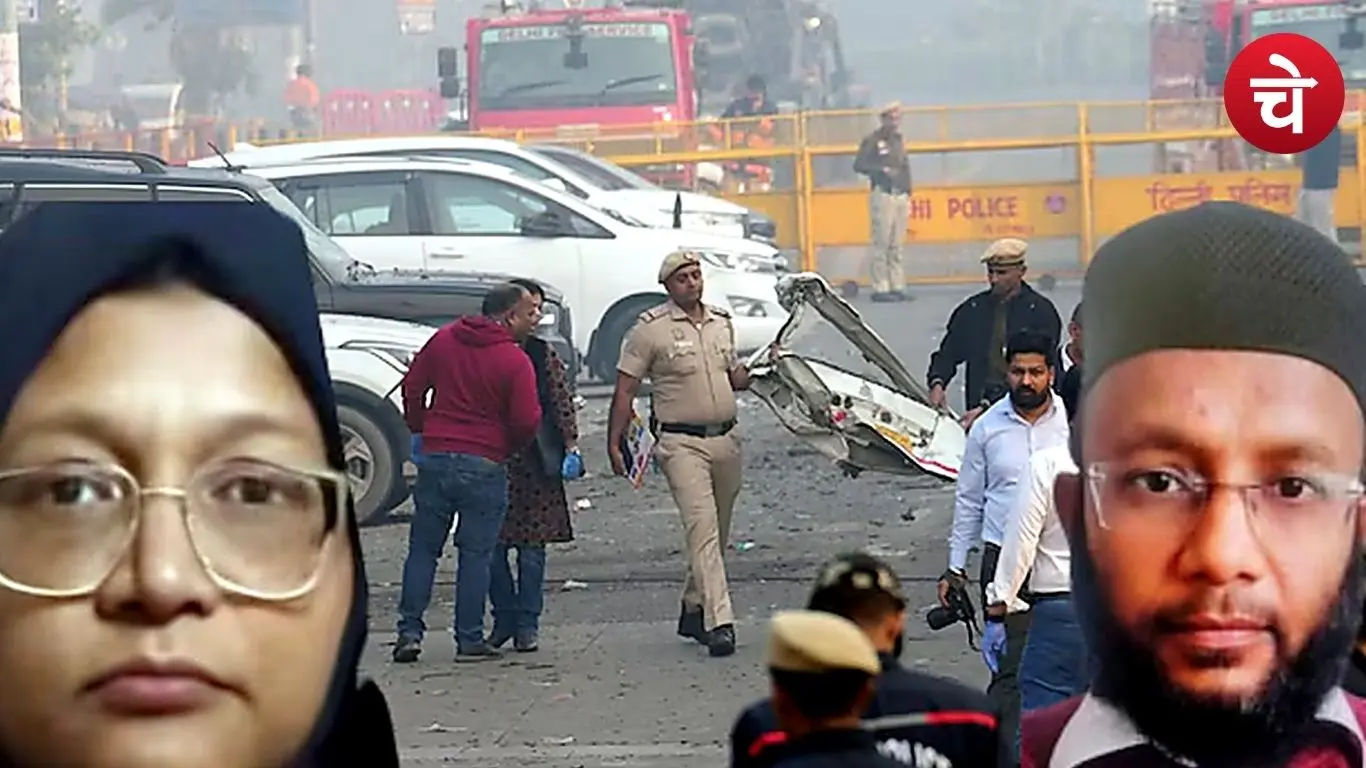Red Fort blast 2025
