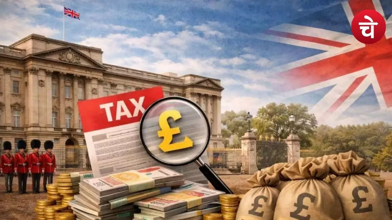 Royal Family Tax