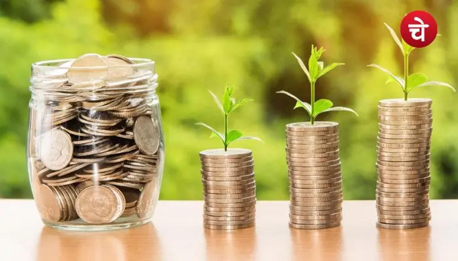 2026 का सबसे बड़ा सीक्रेट, कुछ ही वक्त में बन जाएंगे करोड़ों के मालिक!