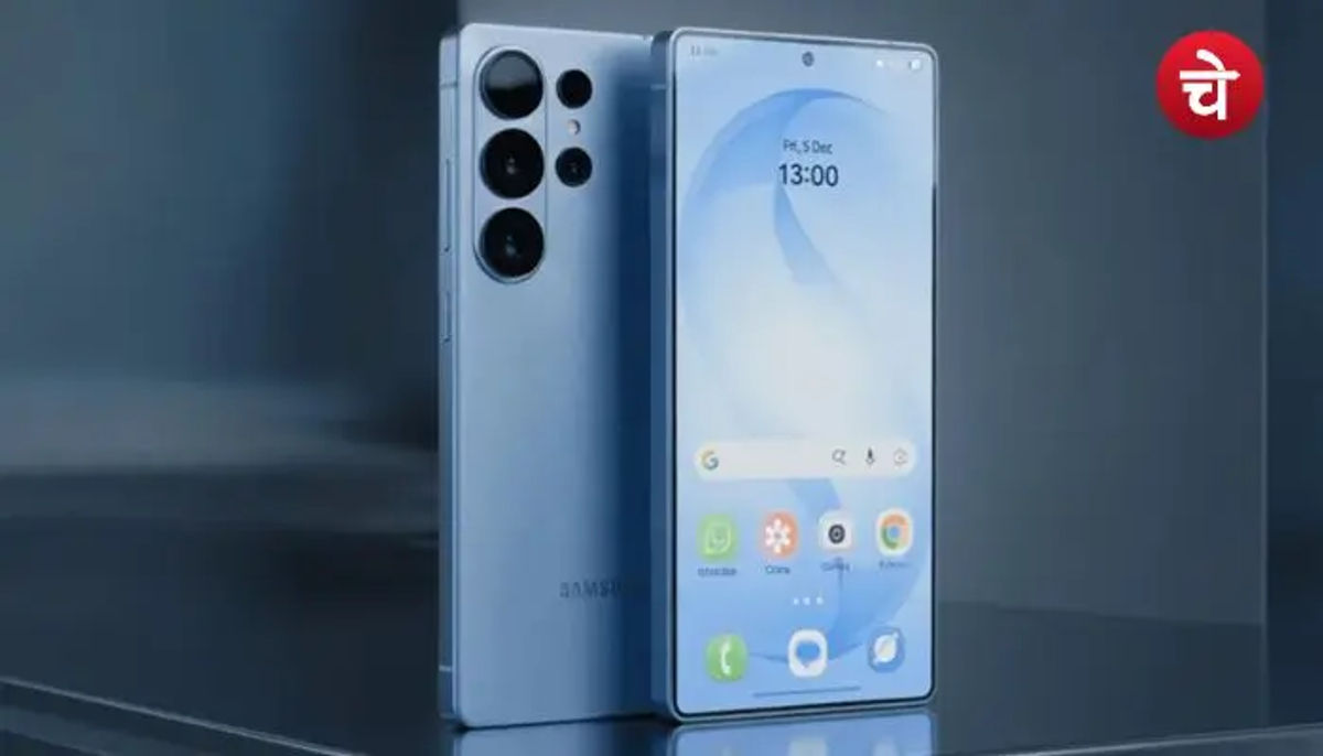 Samsung Galaxy S26 Series Review, डिजाइन, परफॉर्मेंस और AI फीचर्स का पूरा अपडेट