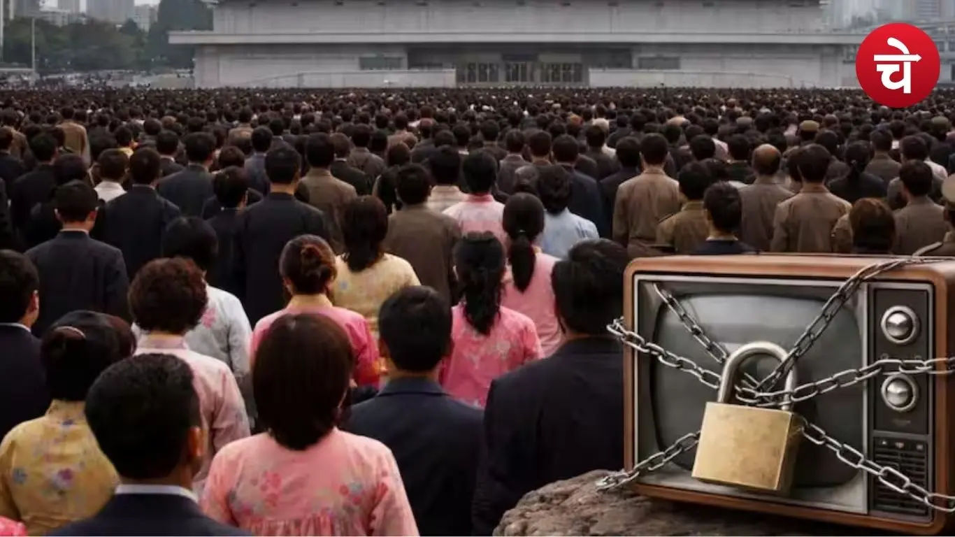 भूटान दुनिया का वो देश जहाँ दशकों तक टेलीविजन पर था पूर्ण प्रतिबंध