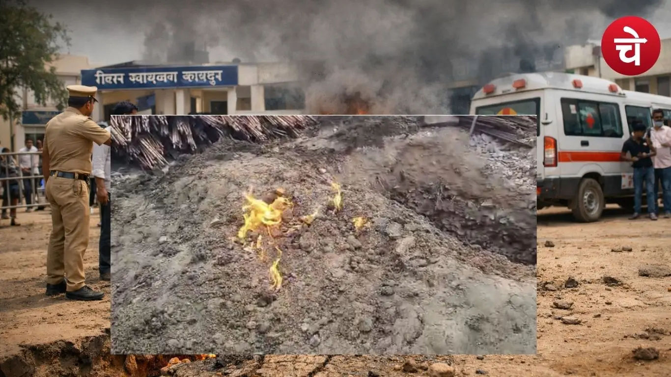 The fire in Chhatarpur remains a mystery