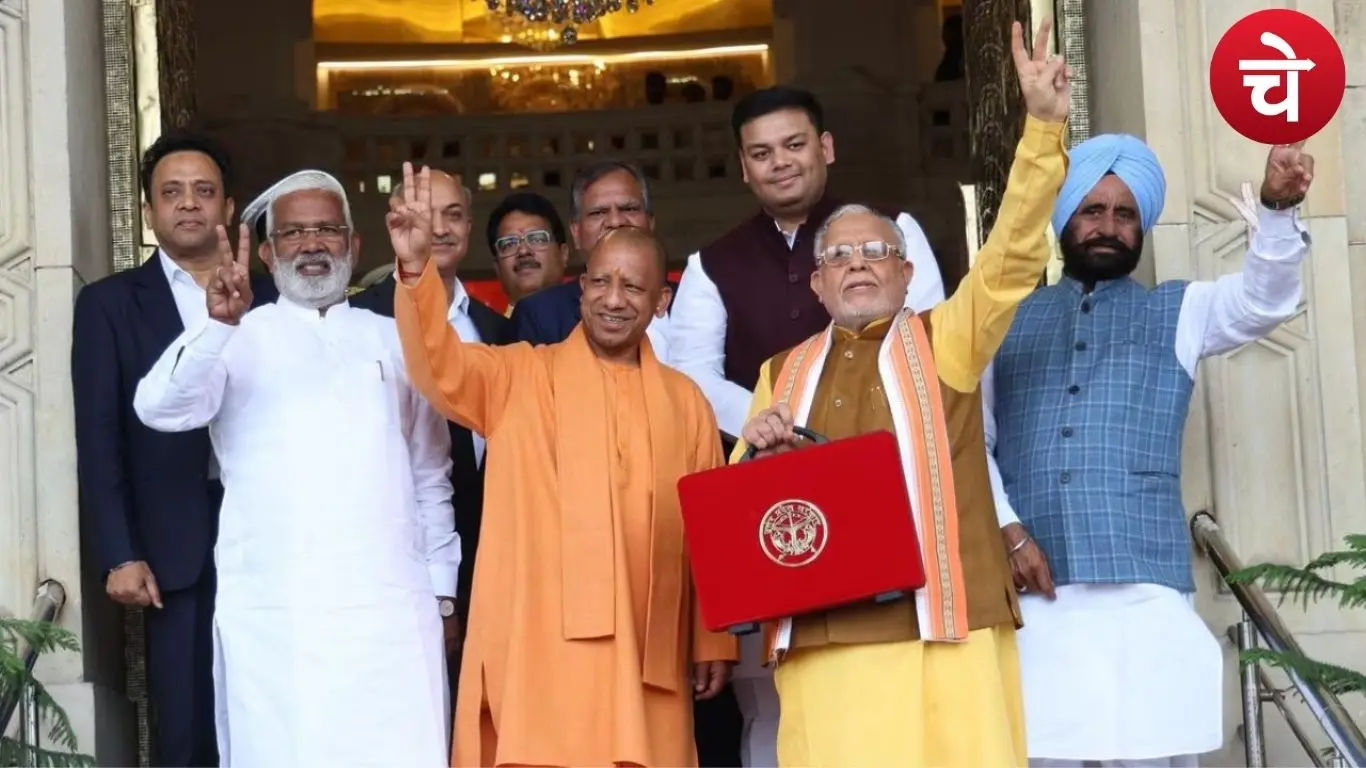 UP Budget 2026 पर विशेषज्ञों की राय