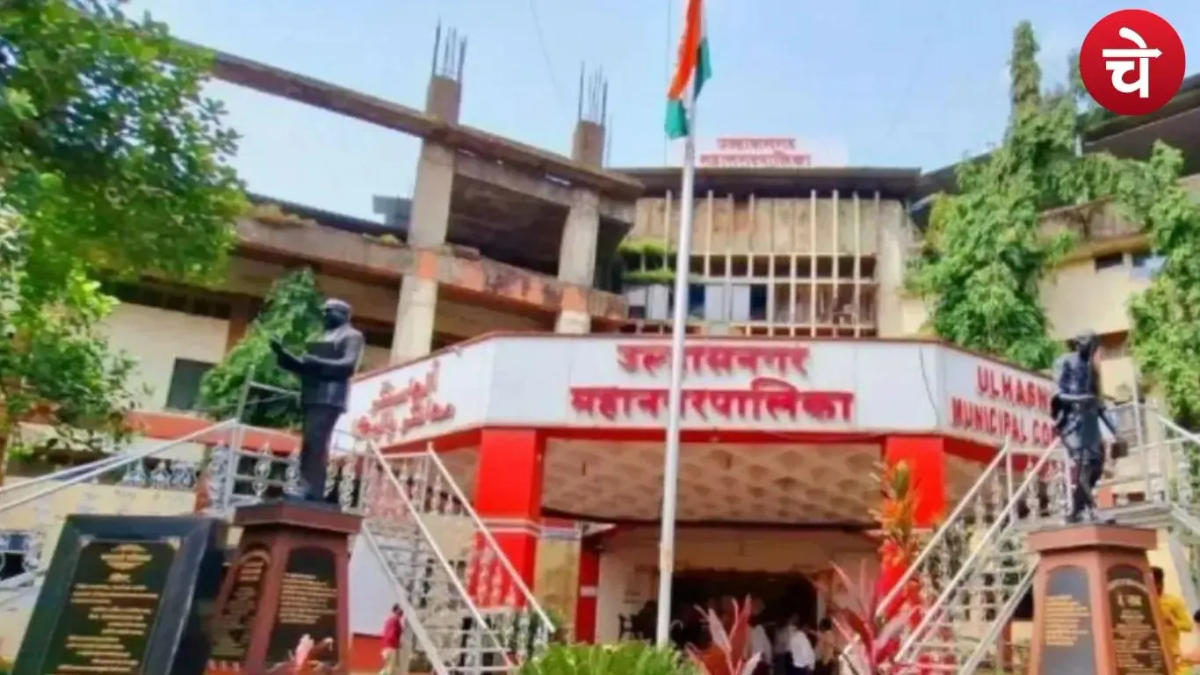 उल्हासनगर में मनपा का बड़ा एक्शन, 17 संपत्तियां सील, डिफॉल्टर्स में हड़कंप