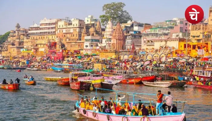 Uttar Pradesh
