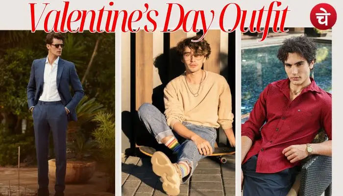Valentine's Day Outfit Ideas