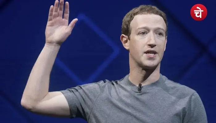 Zuckerberg