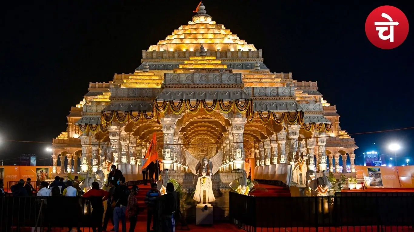 अयोध्या का प्रसिद्ध श्रीराम मंदिर