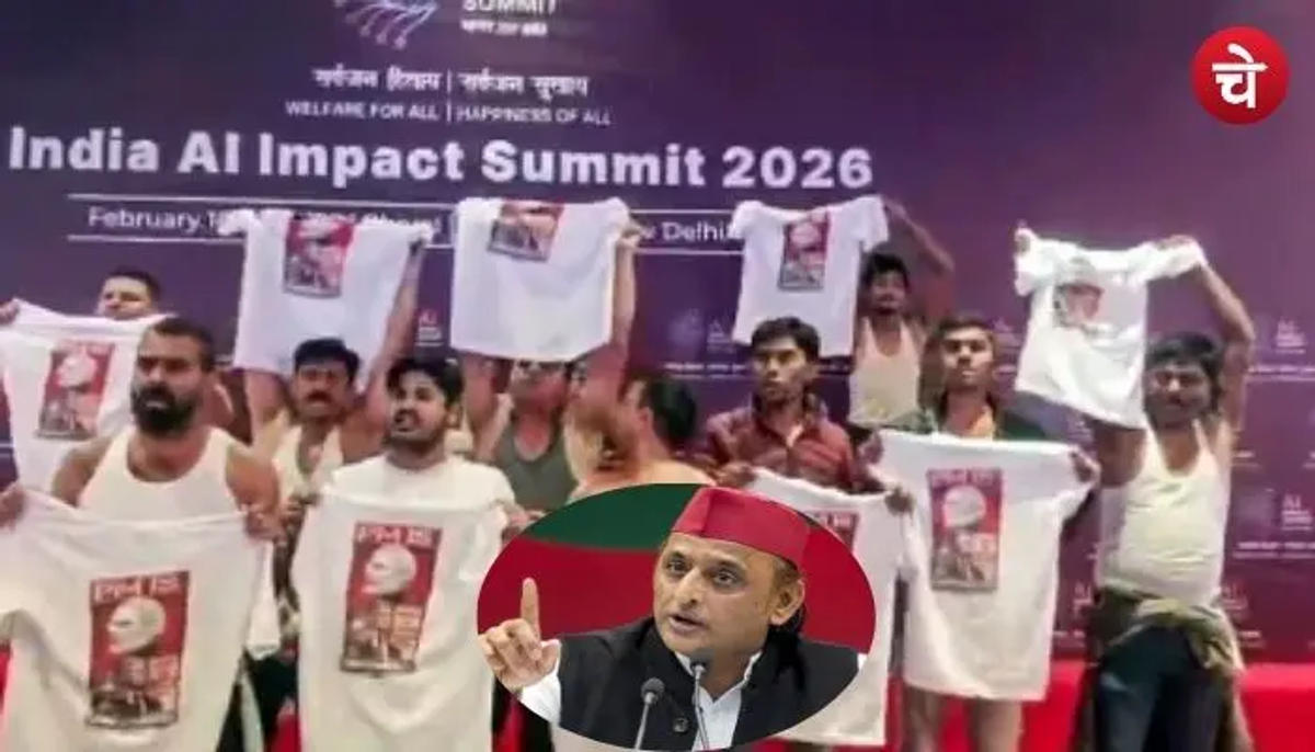 अखिलेश यादव ने जताई एआई समिट के दौरान हुए यूथ कांग्रेस के शर्टलेस प्रदर्शन पर नाराजगी