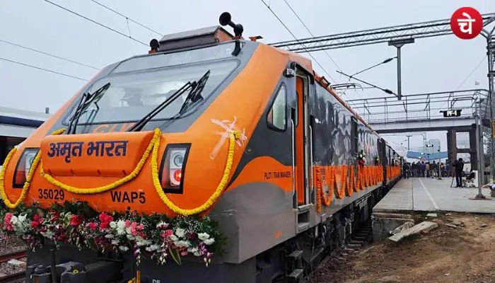 amrit bharat (1)