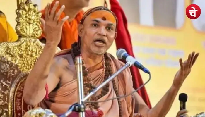 avimukteshvranand