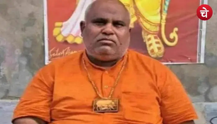 bittu