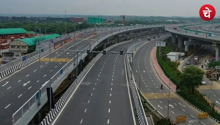 ganga ex way