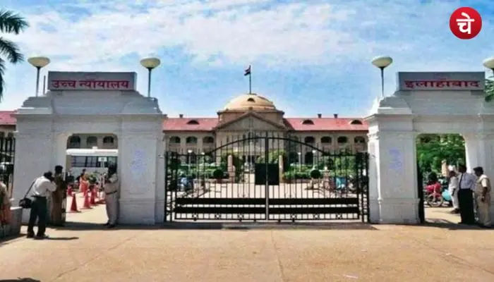 high court (1)