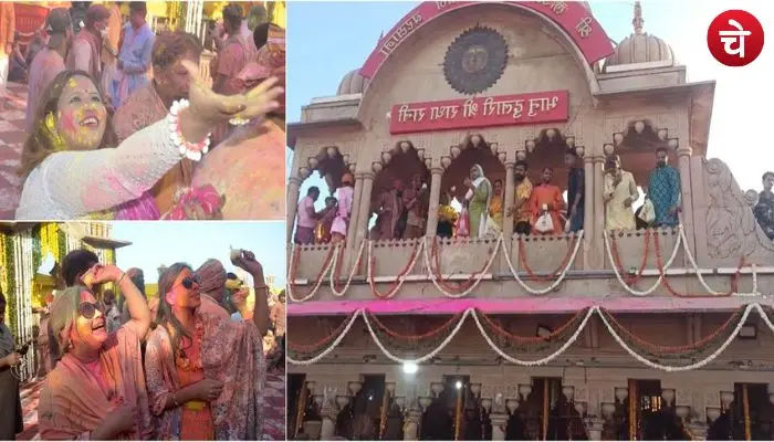 holi (1)