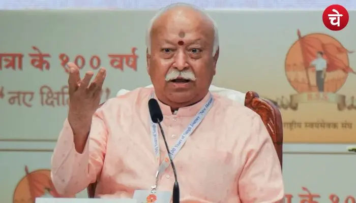 mohan bhagawat