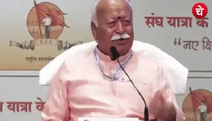 mohan bhagwat (1)