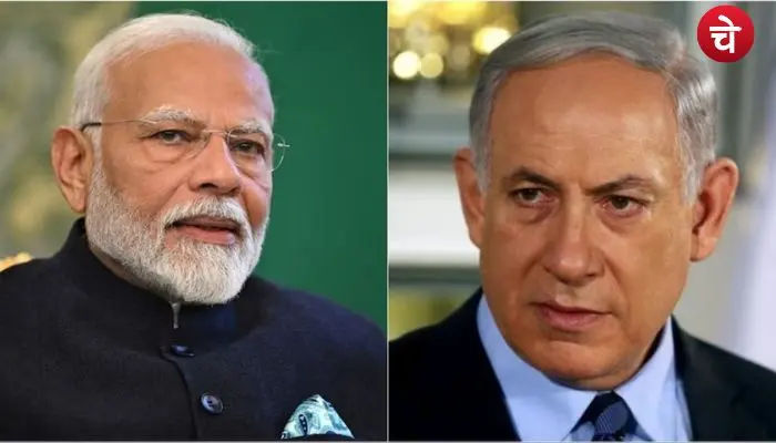 pm yatra
