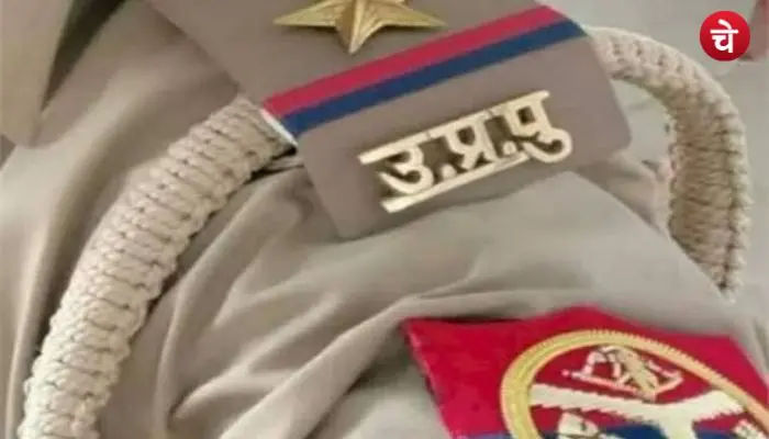 police (7)