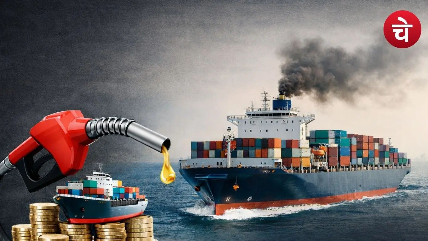sea __vessel
