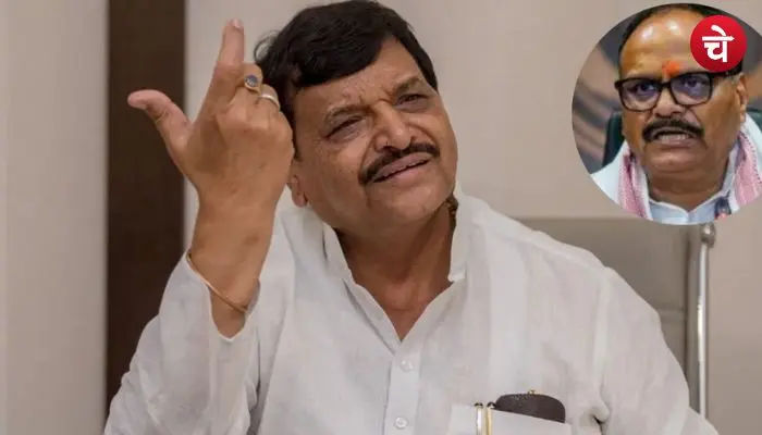 shivpal