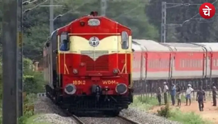 train (8)