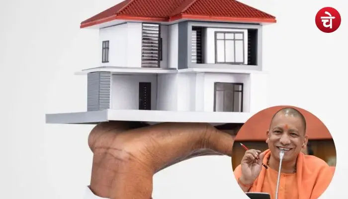 yogi ghar