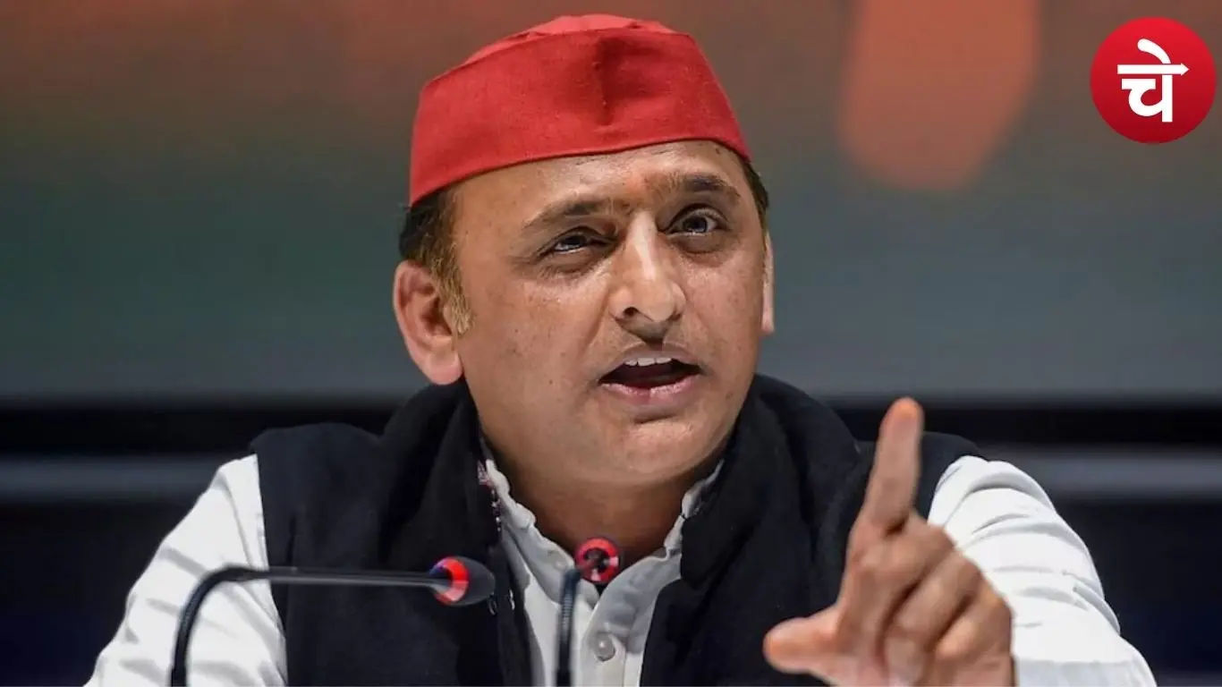 अखिलेश यादव