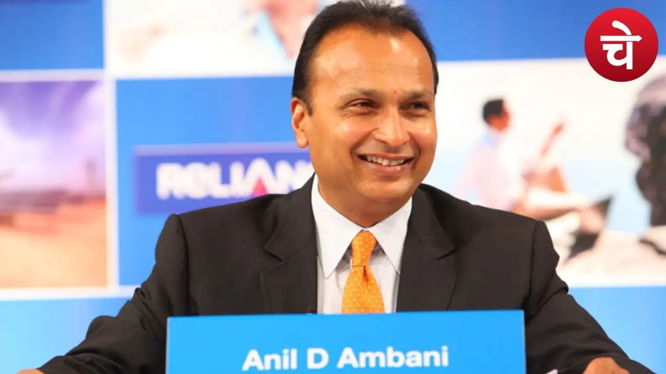 अनिल अंबानी