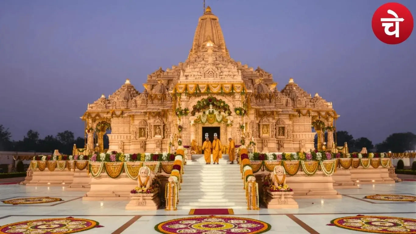 19 मार्च को रामनगरी में रामोत्सव का अनावरण, राष्ट्रपति रहेंगी मौजूद