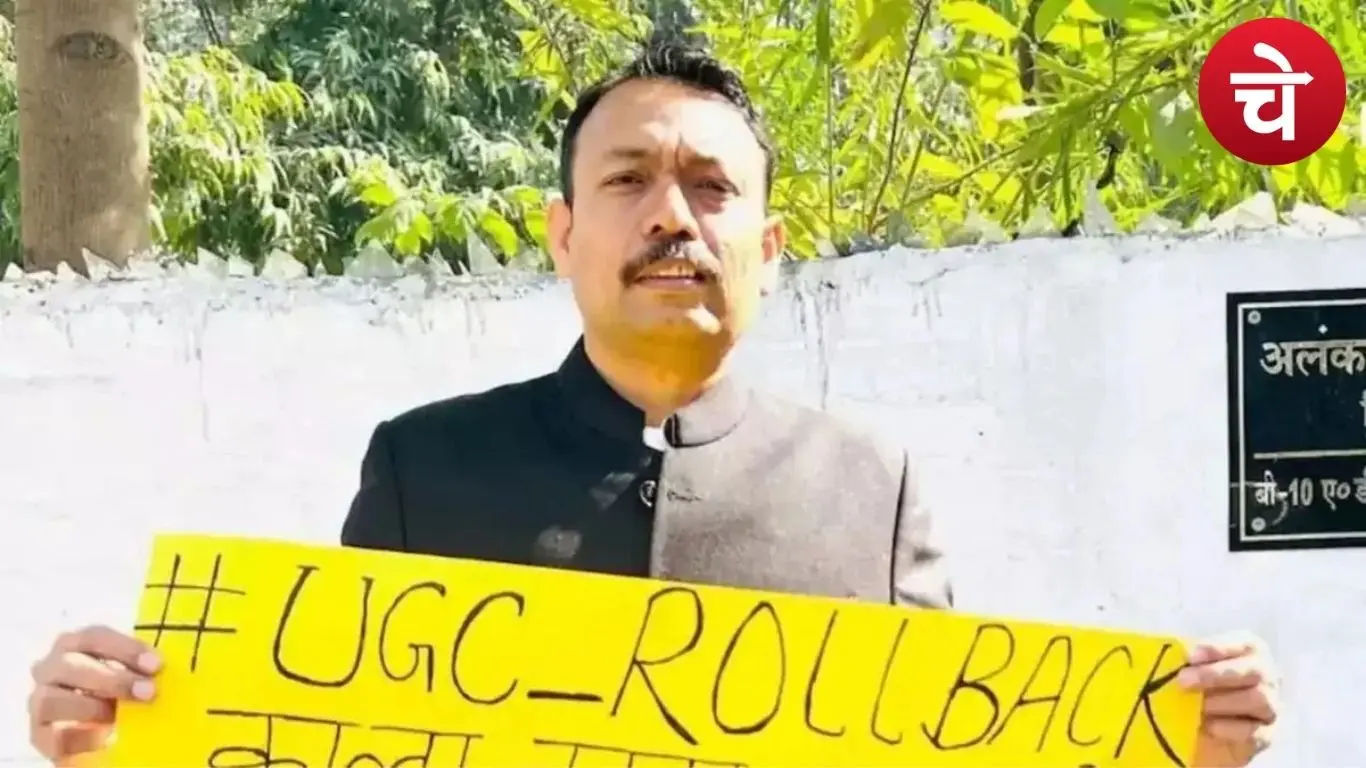 अलंकार अग्निहोत्री