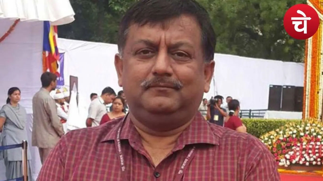 अवनीश अवस्थी