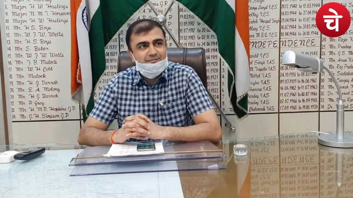 आईएएस अधिकारी अभिषेक प्रकाश
