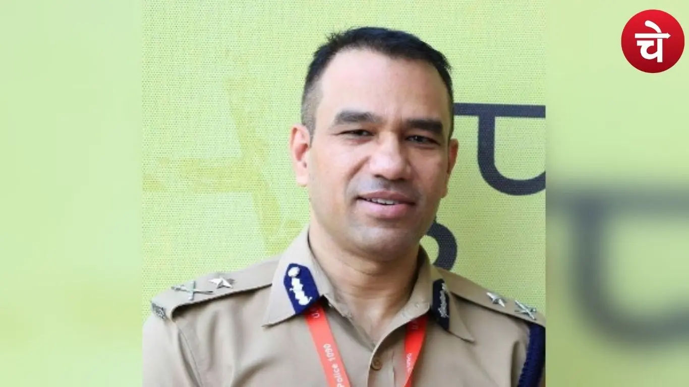 आईपीएस नवनीत सिकेरा