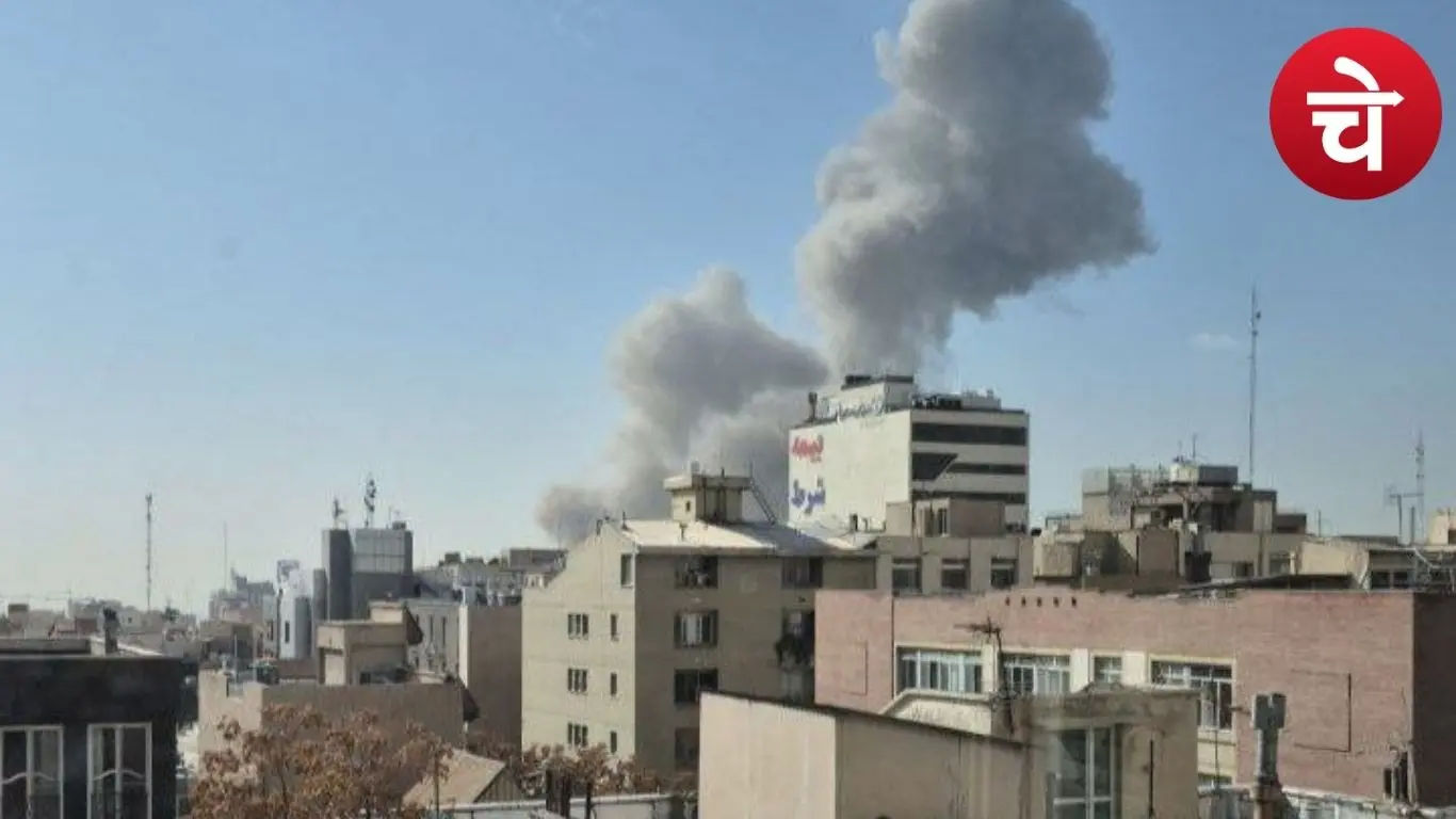 इजरायल-ईरान तनाव